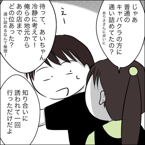 078686CB-F341-4A3F-856E-391C3609FE5D
