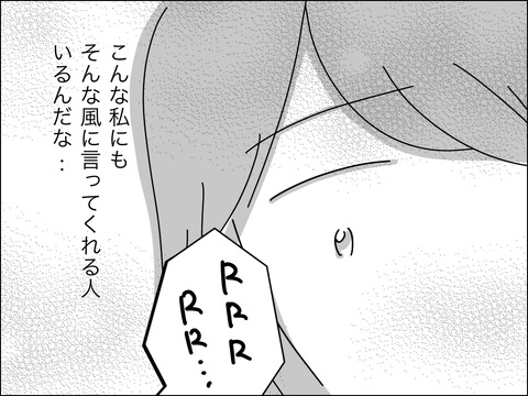 8A887A57-EA23-42FB-B8BC-DB707CED1895