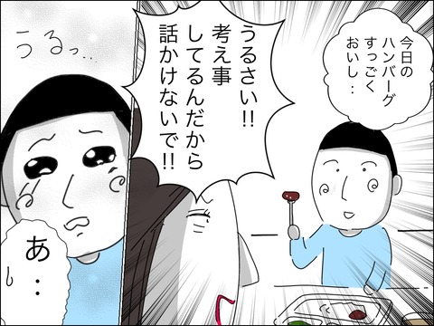 BDF2F1F8-5973-4DE8-B1DF-92A4CD124F54