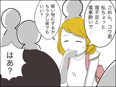 E8CDA943-2D99-48C8-A89A-CC217C20FE4F