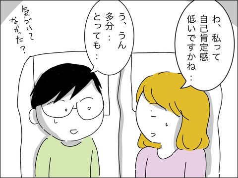 315D4E2C-D771-4371-8C16-65876F6DA339