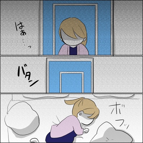 DE06988F-2322-4BE4-9914-2E4742F4B770