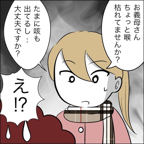 ADFEC64A-A59C-4879-8A5C-FA295DCEB12D