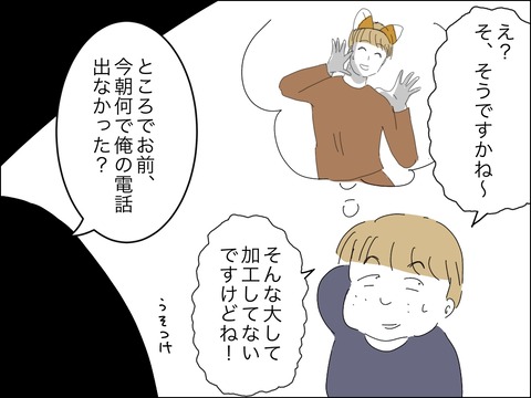 16B8221E-D73E-4526-9024-7CEF23B1AB1C