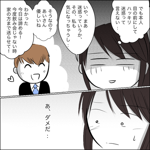 B5CAC633-98C2-4B62-ACB6-C573DC1D4DD3