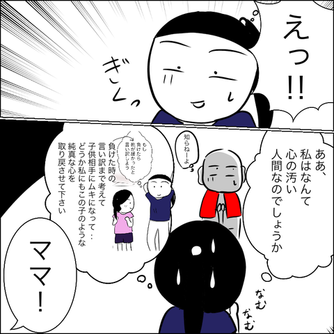 3009BCA4-CAA4-4F4F-95BC-C4577EDF56D4