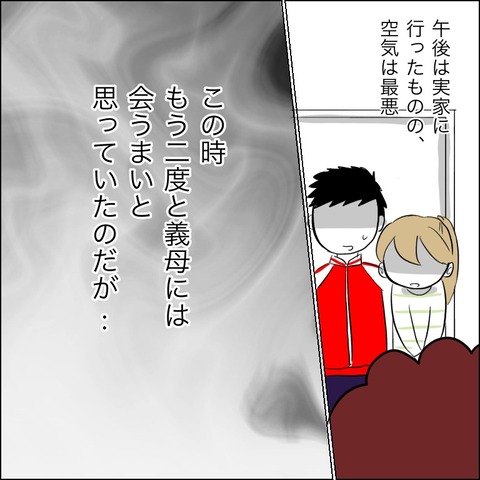 57E3DFE8-D6CE-4B55-BC73-9F2B24EC41EF