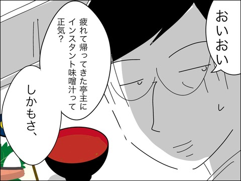 27FA541D-1CBC-46CE-8B64-78DD970A769E