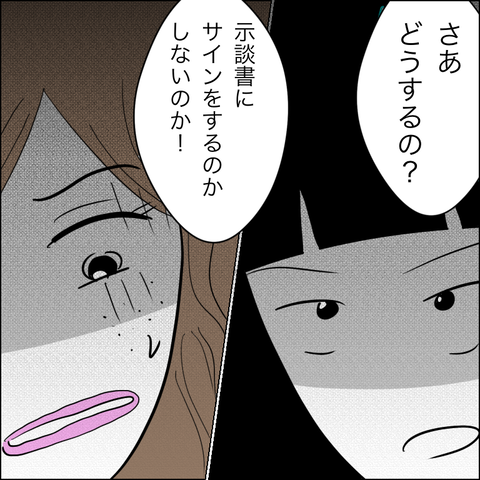 3F99D007-3C2D-4B9F-BBCD-C8D6952CDFDB