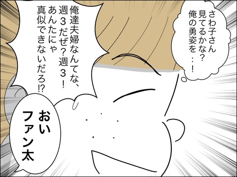 E776F5E7-4BE9-4BCE-B71E-56D14A29D703