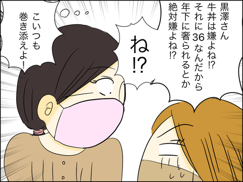 209D18CA-CFE1-4CE2-AD02-344F41039B5A