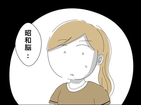 A96E2C3F-8188-40D9-82B9-1C3F22C1E71D