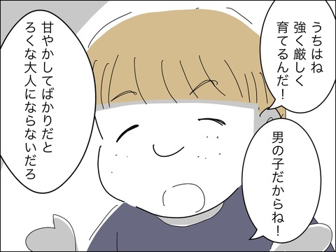 7272AFF0-666F-4695-B331-A176BE6038FA