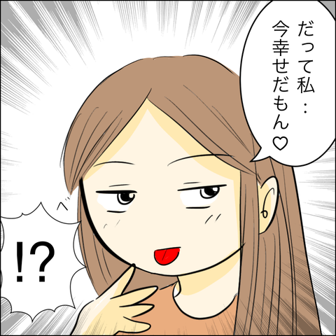 1C348E82-6DAC-4498-8F2B-E2AC01849F49