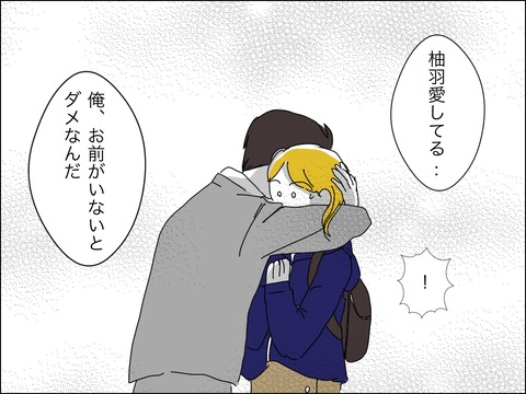 8DE73C12-BDEC-4243-B74B-EA39C5E5CF90