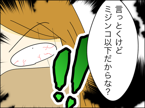 32EFA845-2B51-4C2C-80E9-8C5E5A8FE63D