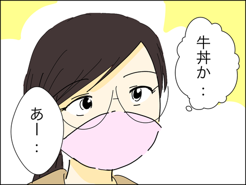 B5BD8BA5-24C5-473E-84EF-D14B090807B6