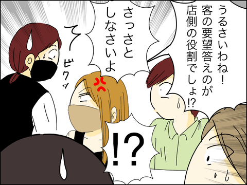 7629E42D-284B-46F1-A58B-8EAC42BC4B0F