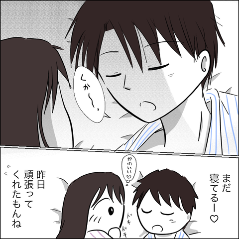 997C9956-298D-46C2-94D1-C7E541439ED6