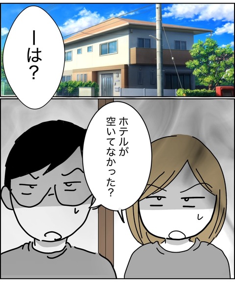 無題14858_20260416121610