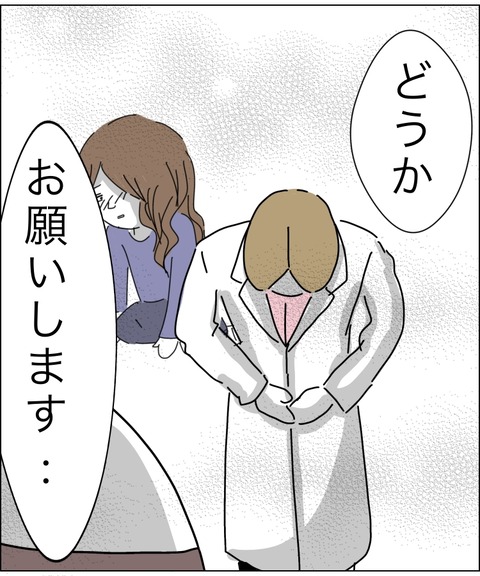 7C4CE9F1-59C0-40CF-B0E9-593D8924CC49