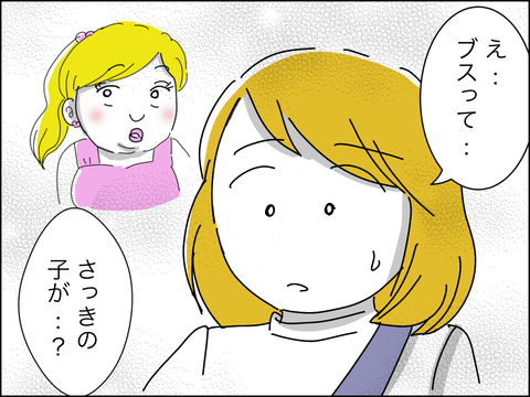 498041E8-5E27-48F0-AC3B-6AC5A92FCD19