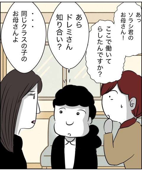 無題14063_20250729162459