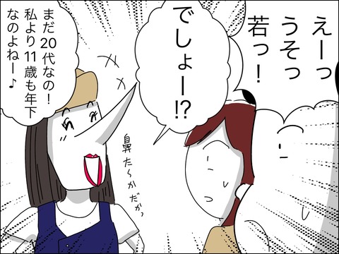 9E4C1DB2-0A25-40E7-99BD-A645733F2CE0