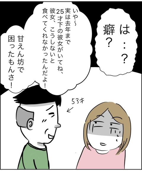 DB3A3B37-1375-470A-82A3-62C698024FFD