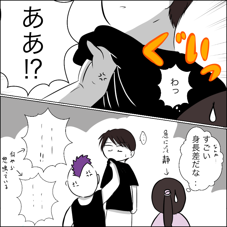 花嫁の条件 22 あいチャンネル Powered By ライブドアブログ 花嫁の条件 22 あいチャンネル Powered By ライブドアブログ