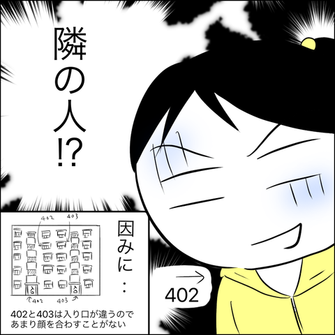 8E1837D3-208B-42A9-9EDB-EE4234736D14