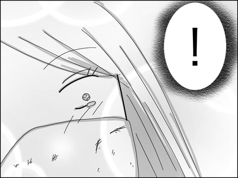 F7EC37D9-401C-41CE-8326-F0AD7C1646B4