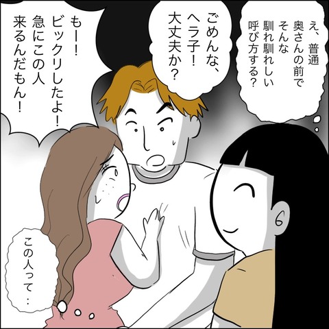 F9A09CDC-9451-4417-B18F-506D880E0F74