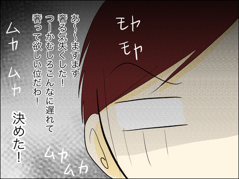 939FB233-E36E-477E-916C-E11771AE7A33