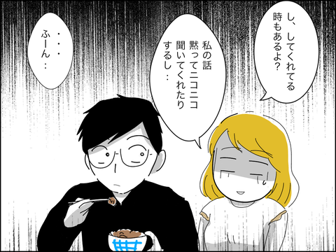 7D9FB087-71C6-4FB3-A8AA-EFCB984CE107