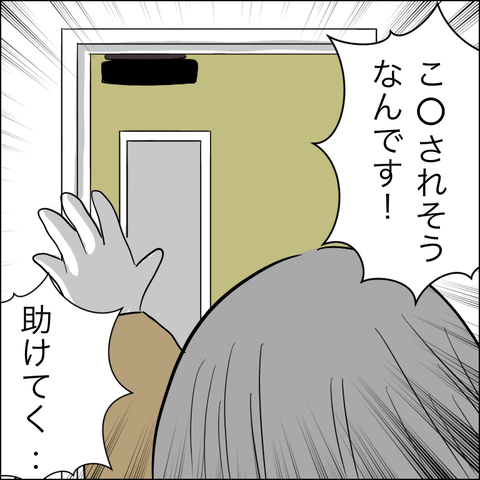 B865D2AB-A0D7-46C1-852B-F7D64D1A1297