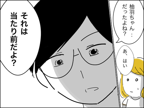 7078DEBE-6700-4E17-B31F-ADD3CD6AC145