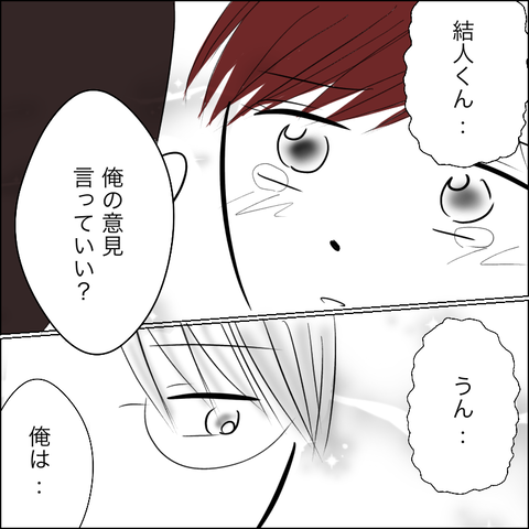 1FD26D3C-1518-4046-BF41-9CCA802799A6