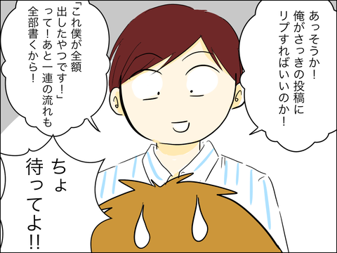 6B5F7E00-CB61-4A7A-8093-5ED21709B023