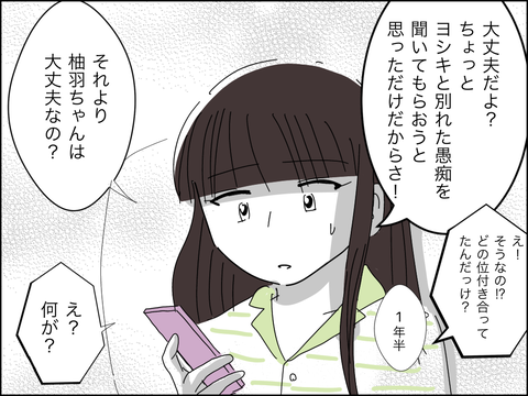595A51E1-5515-40AE-B2BD-16225BA25946