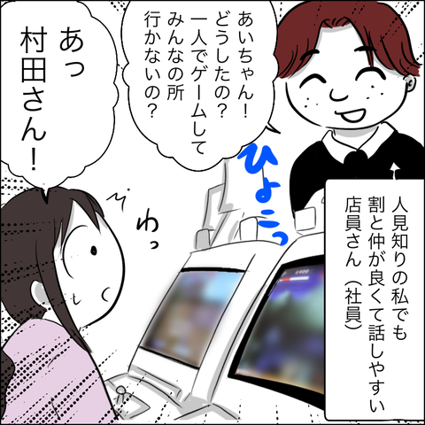 E1042E84-08B9-4F20-BCC5-E8B247A5D7CA