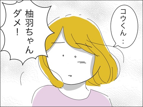 45CC617D-1B07-47D8-B1C5-F3F70A289046