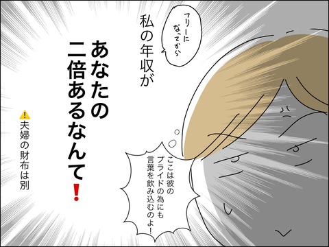 CD5BEF79-8164-44A6-939D-66EF0EBCE980