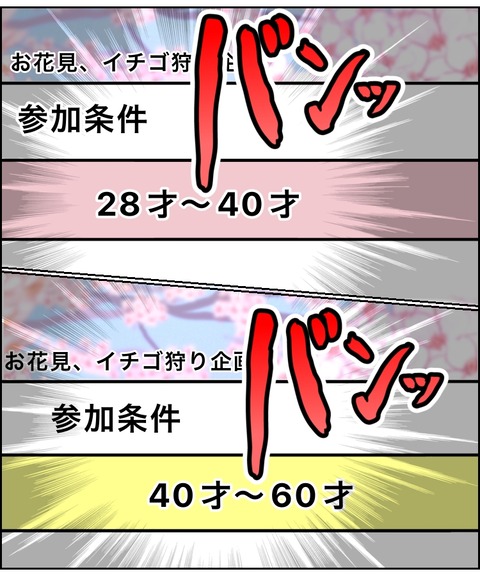 63CBDBF9-4236-4904-AE26-0B4B560F12AA