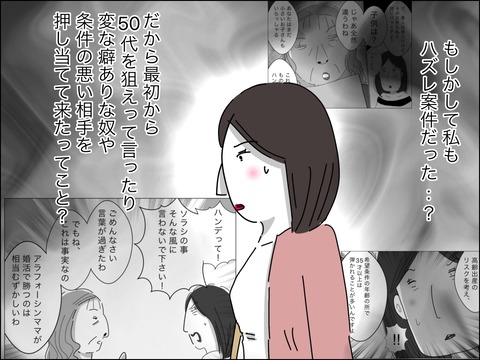 4A3ACDCB-5EAB-438A-A1E8-4841FB405AAC