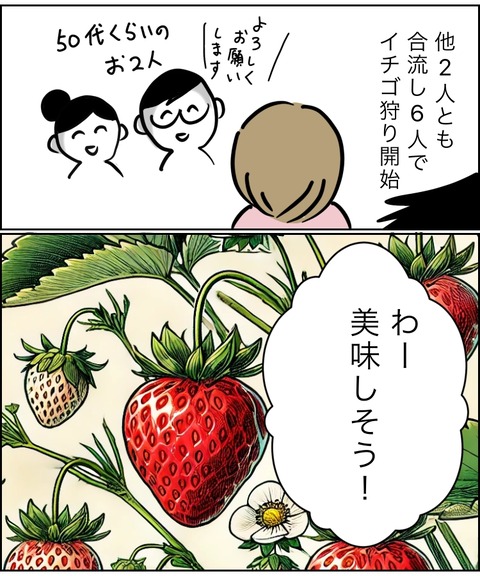 17FAEF9A-82BA-4880-80CA-6EB09DFA884B