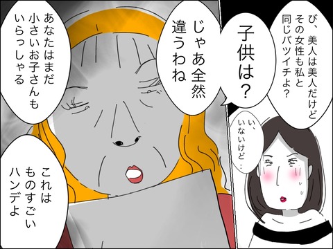 7935843D-3129-45F0-BEF5-9E0BB13E92B7