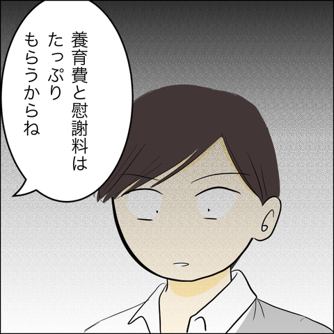 DC1BF549-73F9-4109-8BE6-9D9E282DF8DF