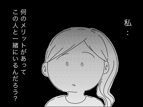 7AB3742E-B20D-4F33-B362-5E894B3DA167