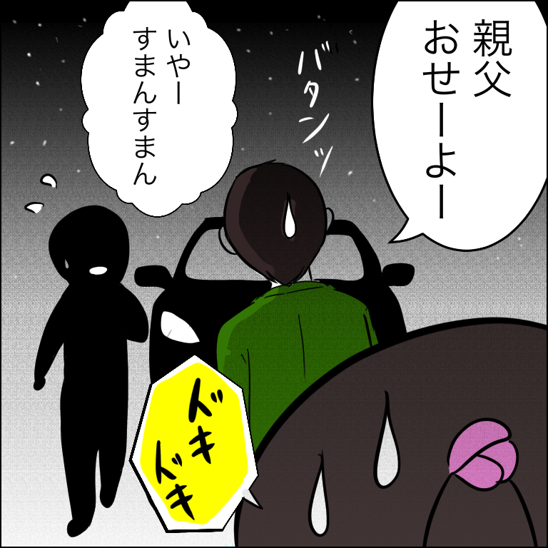 花嫁の条件 6 あいチャンネル Powered By ライブドアブログ 花嫁の条件 6 あいチャンネル Powered By ライブドアブログ